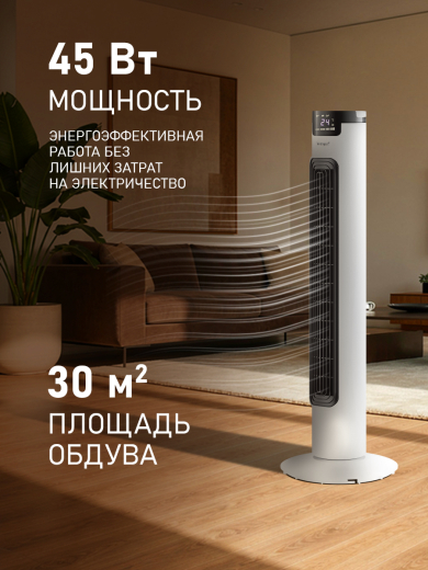 ���������� ��������� �������� Weissgauff WFC-90 W