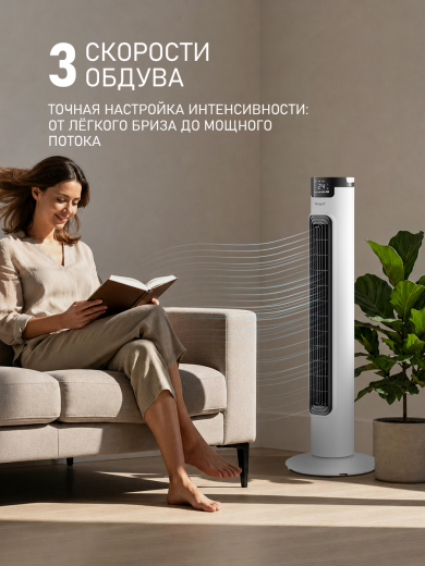 ���������� ��������� �������� Weissgauff WFC-90 W