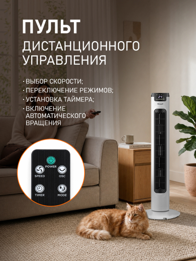 ���������� ��������� �������� Weissgauff WFC-90 W