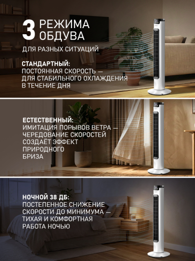 ���������� ��������� �������� Weissgauff WFC-90 W