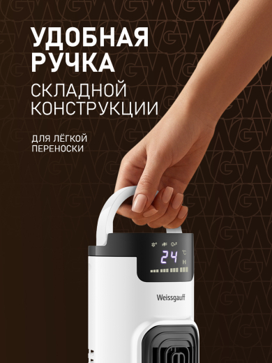 ���������� ��������� �������� Weissgauff WFC-90 W