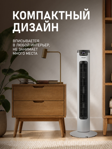 ���������� ��������� �������� Weissgauff WFC-90 W
