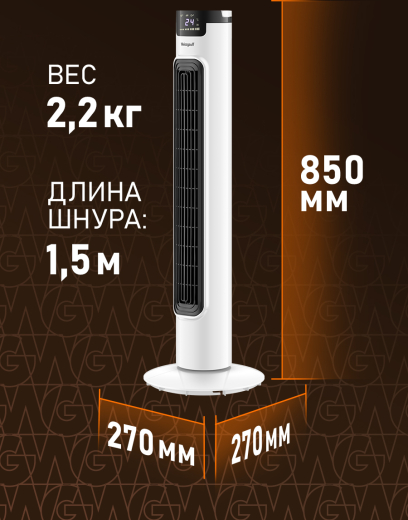 ���������� ��������� �������� Weissgauff WFC-90 W