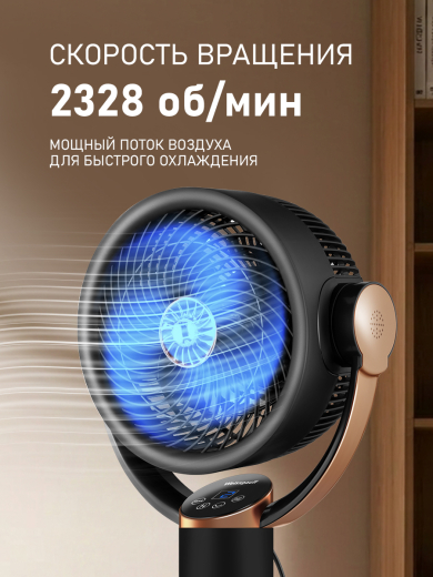 ���������� ��������� Weissgauff WFF-112 B