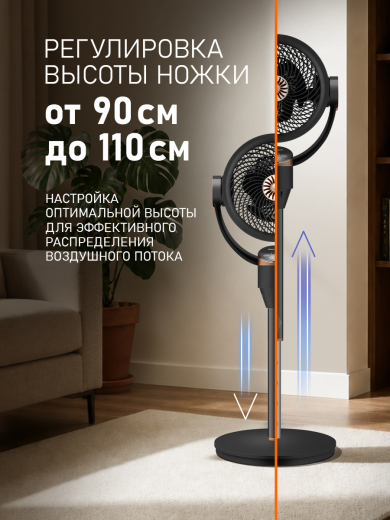 ���������� ��������� Weissgauff WFF-112 B