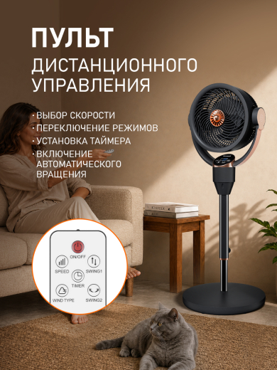 ���������� ��������� Weissgauff WFF-112 B