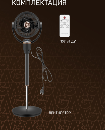 ���������� ��������� Weissgauff WFF-112 B