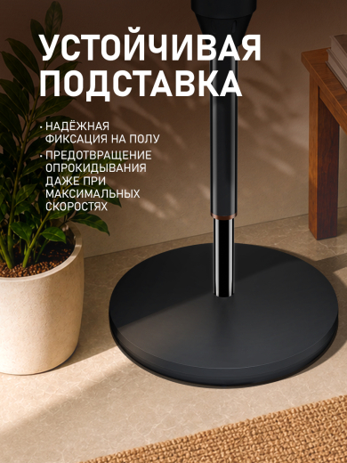 ���������� ��������� Weissgauff WFF-112 B