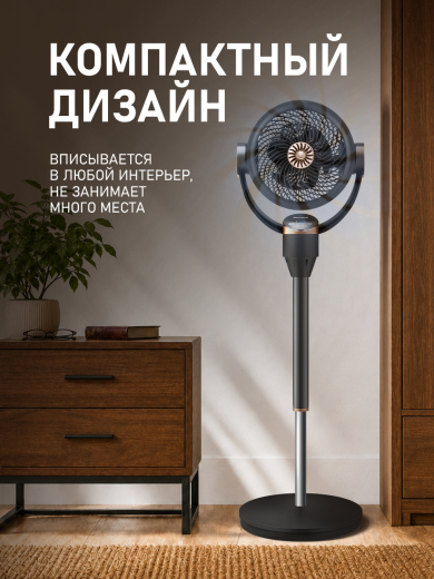 ���������� ��������� Weissgauff WFF-112 B