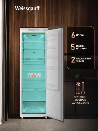 ������������ ����������� � ���������� Weissgauff WRI 178 Inverter NoFrost