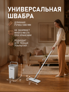 ������ � ������� � ������ Weissgauff WSM-8