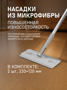 ������ � ������� � ������ Weissgauff WSM-8