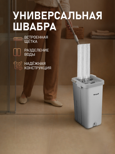 ������ � ������� � ������ Weissgauff WSM-8