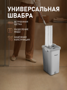 ������ � ������� � ������ Weissgauff WSM-8