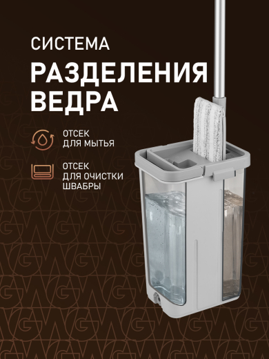 ������ � ������� � ������ Weissgauff WSM-8