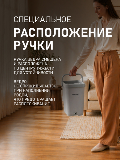������ � ������� � ������ Weissgauff WSM-8