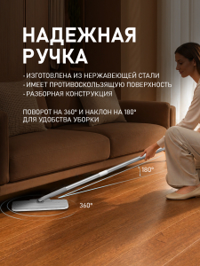 ������ � ������� � ������ Weissgauff WSM-8