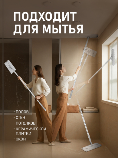 ������ � ������� � ������ Weissgauff WSM-8