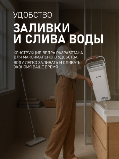 ������ � ������� � ������ Weissgauff WSM-8