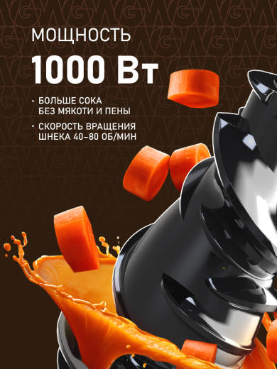 �������� c������������ Weissgauff WSJ 150 ST Small Juice