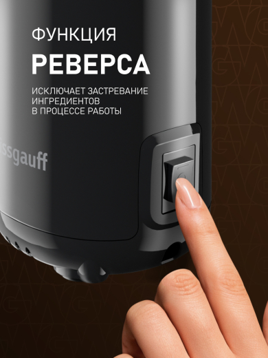 �������� c������������ Weissgauff WSJ 150 ST Small Juice