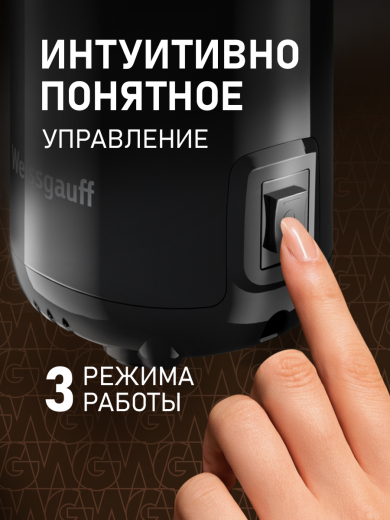 �������� c������������ Weissgauff WSJ 150 ST Small Juice