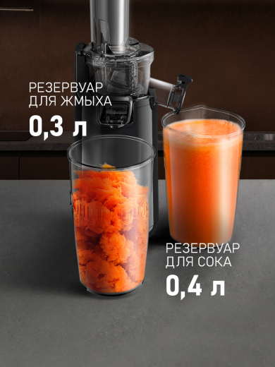 �������� c������������ Weissgauff WSJ 150 ST Small Juice