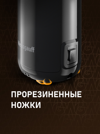 �������� c������������ Weissgauff WSJ 150 ST Small Juice