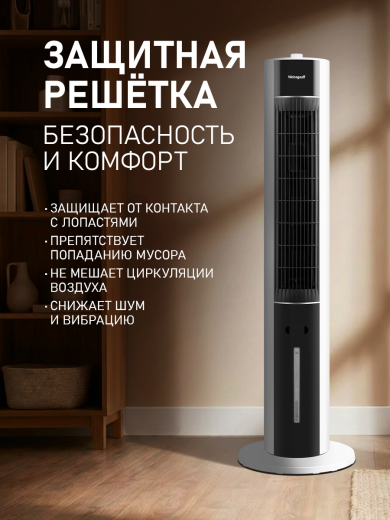 ���������� ��������� �������� � ������� ����������� Weissgauff WFC-95 W Water