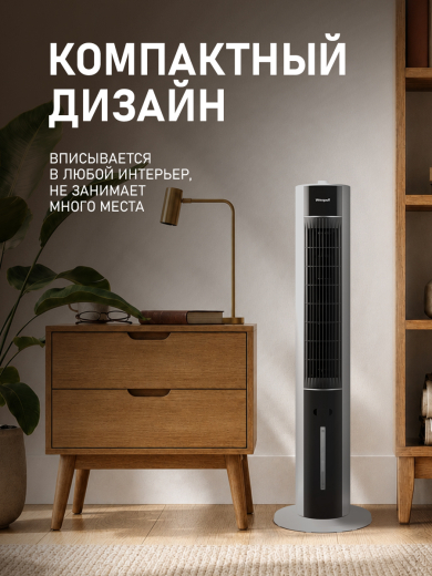 ���������� ��������� �������� � ������� ����������� Weissgauff WFC-95 W Water