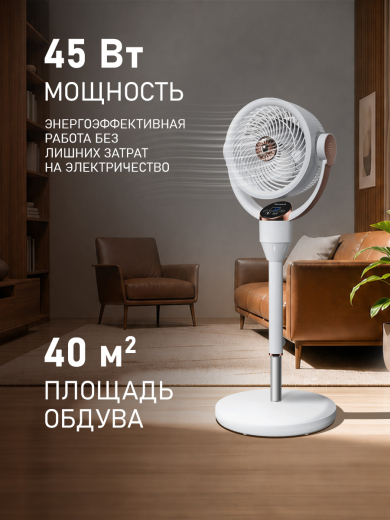���������� ��������� Weissgauff WFF-112 W