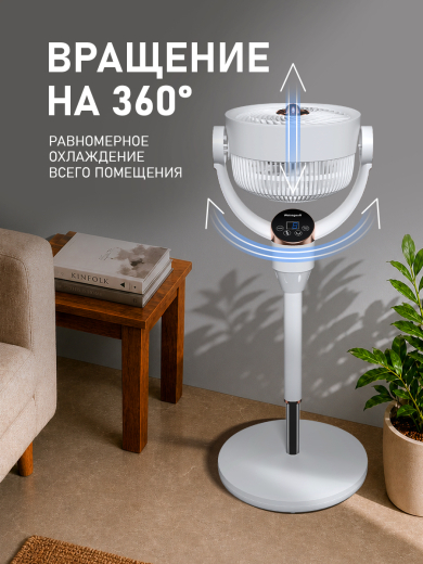 ���������� ��������� Weissgauff WFF-112 W