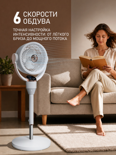 ���������� ��������� Weissgauff WFF-112 W