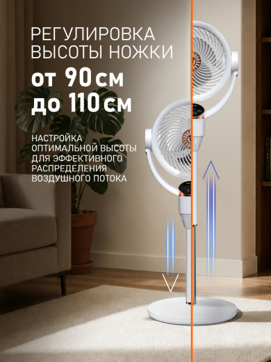 ���������� ��������� Weissgauff WFF-112 W