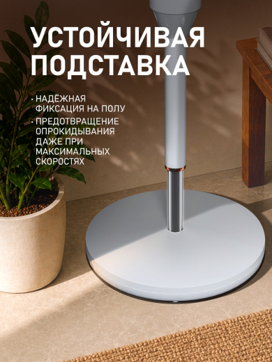 ���������� ��������� Weissgauff WFF-112 W