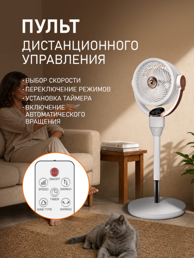 ���������� ��������� Weissgauff WFF-112 W