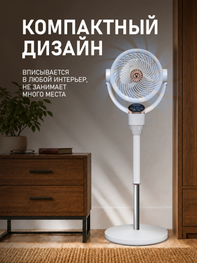 ���������� ��������� Weissgauff WFF-112 W