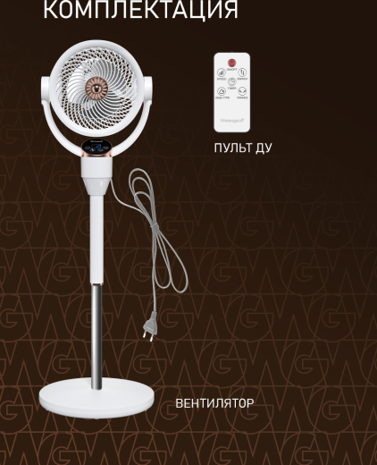 ���������� ��������� Weissgauff WFF-112 W