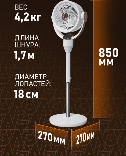 ���������� ��������� Weissgauff WFF-112 W