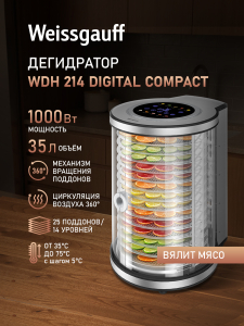 ���������� Weissgauff WDH 214 Digital Compact