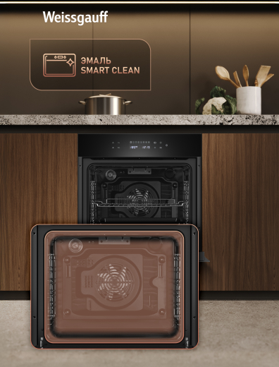 ������� ���� Weissgauff EOV 799 SB
