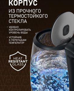 ������ ������������� Weissgauff WK 1712 EcoGlass Nero