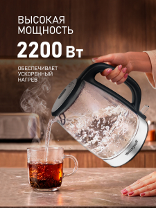 ������ ������������� Weissgauff WK 1712 EcoGlass Nero