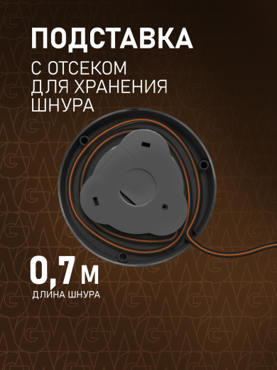 ������ ������������� Weissgauff WK 1712 EcoGlass Nero