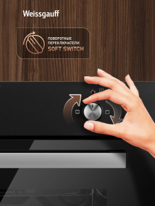 ������� ���� Weissgauff EOM 180 B