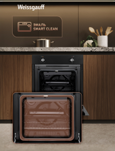 ������� ���� Weissgauff EOM 180 B