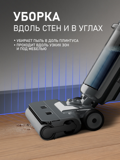 ������������ ������������ ������� ����� � ������� ������ (2 � 1) Weissgauff V25 BLDC 400 Graphite AquaPro