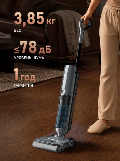 ������������ ������������ ������� ����� � ������� ������ (2 � 1) Weissgauff V25 BLDC 400 Graphite AquaPro