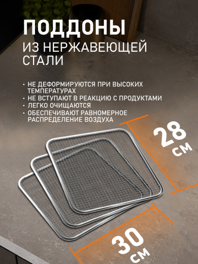 ���������� Weissgauff WDH 320 Digital Dry Pro