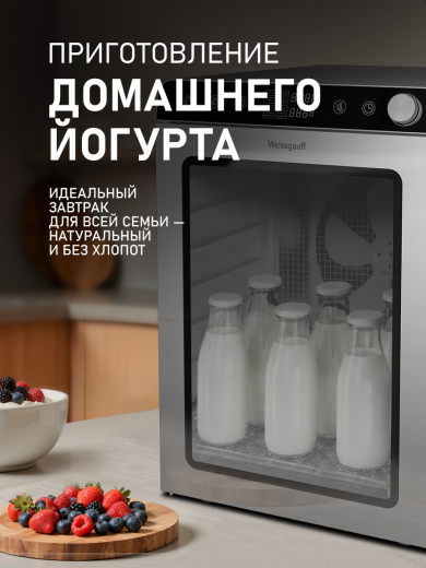 ���������� Weissgauff WDH 320 Digital Dry Pro